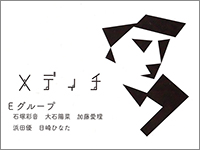 report02