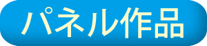 buttonPDF
